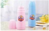 Wholesale vacuum feeding bottle