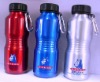 Wholesale 750ml aluminum sports bottle