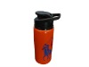 Wholesale 600ml width-mouth aluminium bottle for new style