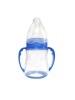 Wholesale Baby PP Feeding Bottle with handle