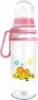 Wholesale Feeding bottle with handle baby bottle supplier