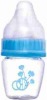 Wholesale 1.5OZ Feeding bottle