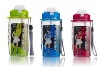 Wholesale 550ml space bottle for student
