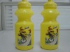 Wholesale selling promotional bottles,children bottle