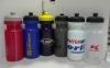 Wholesale water bottle