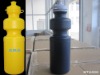 Wholesale water bottle