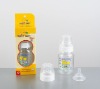 Wholesale wide-month feeding bottle
