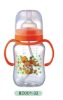 Wholesale baby products