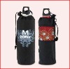 750ML aluminum travel bottle (FDA, BPA Free)