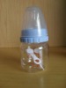 Wholesale Baby Feeding Bottle