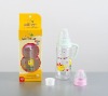 feeding bottle with handle