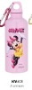 Wholesale kids aluminum sports water bottle SUNY-KV408