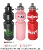 Wholesale PE water bottle