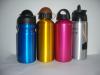 Wholesale aluminum bottle