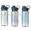 Wholesale BPA free plastic sport water bottle