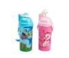 Wholesale Lovely Children Water Bottle