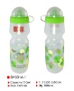 Wholesale drinking bottle