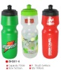 Wholesale plastic drinking bottle