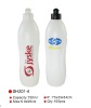 Wholesale squeezed drinking bottles