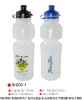 Wholesale sports bottle