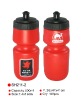 Wholesale 500ml water bottle