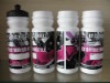 Wholesale drinking bottle