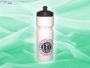 Wholesale 750ml water bottle