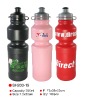 Wholesale sports water bottle