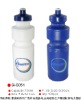 Wholesale plastic sports water bottle