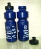 Wholesale plastic sports water bottle