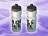 Wholesale plastic water bottle