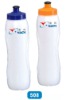Wholesale water bottle