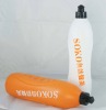 Wholesale sports water bottle