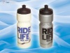 Wholesale plastic water bottle