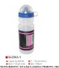 Wholesale sports bottle