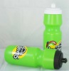 Wholesale sports water bottle