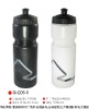 Wholesale water bottle