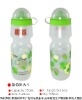 Wholesale outdoor bottle