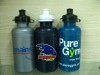 Wholesale water bottle