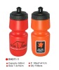 Wholesale plastic promotional bottle