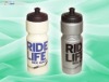 Wholesale water bottle