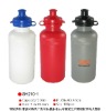 Wholesale travel bottle