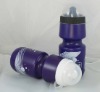 Wholesale sports bottle