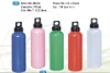 Wholesale water bottle