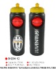 Wholesale plastic water bottle