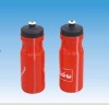 Wholesale LDPE sports bottle
