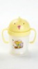 Wholesale plastic water bottles for children
