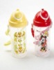 Wholesale plastic water bottles for children