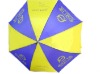 Wholesale advertising umbrella