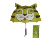 Wholesale kid's umbrella